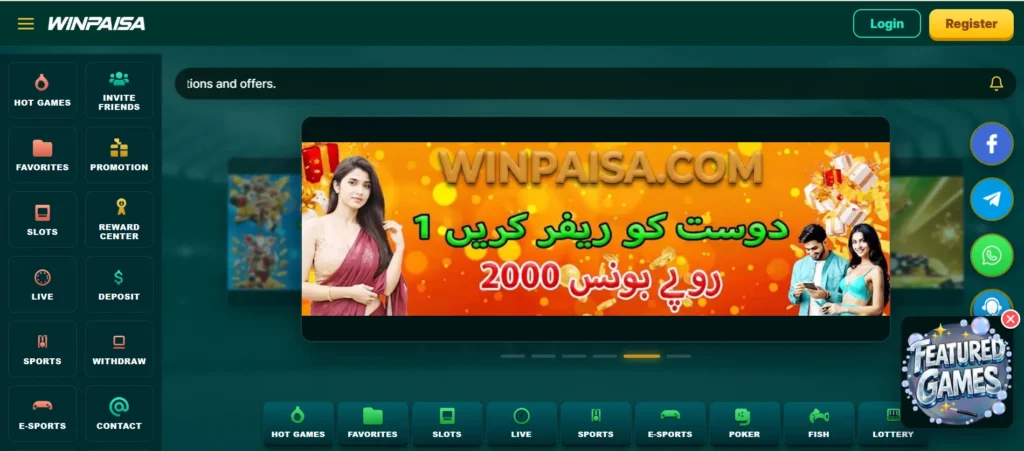 WINPAISA Game APK