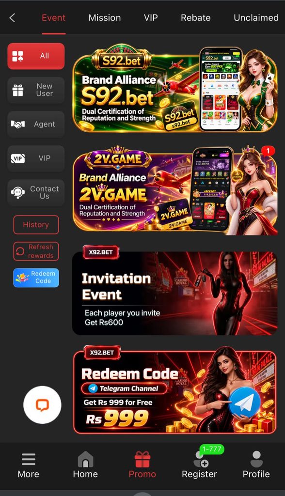 X92 Game